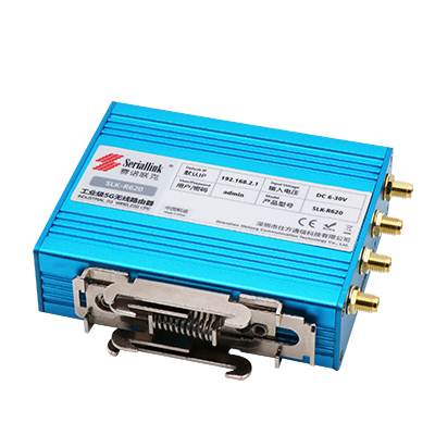 SLK-R620全网通5G路由器